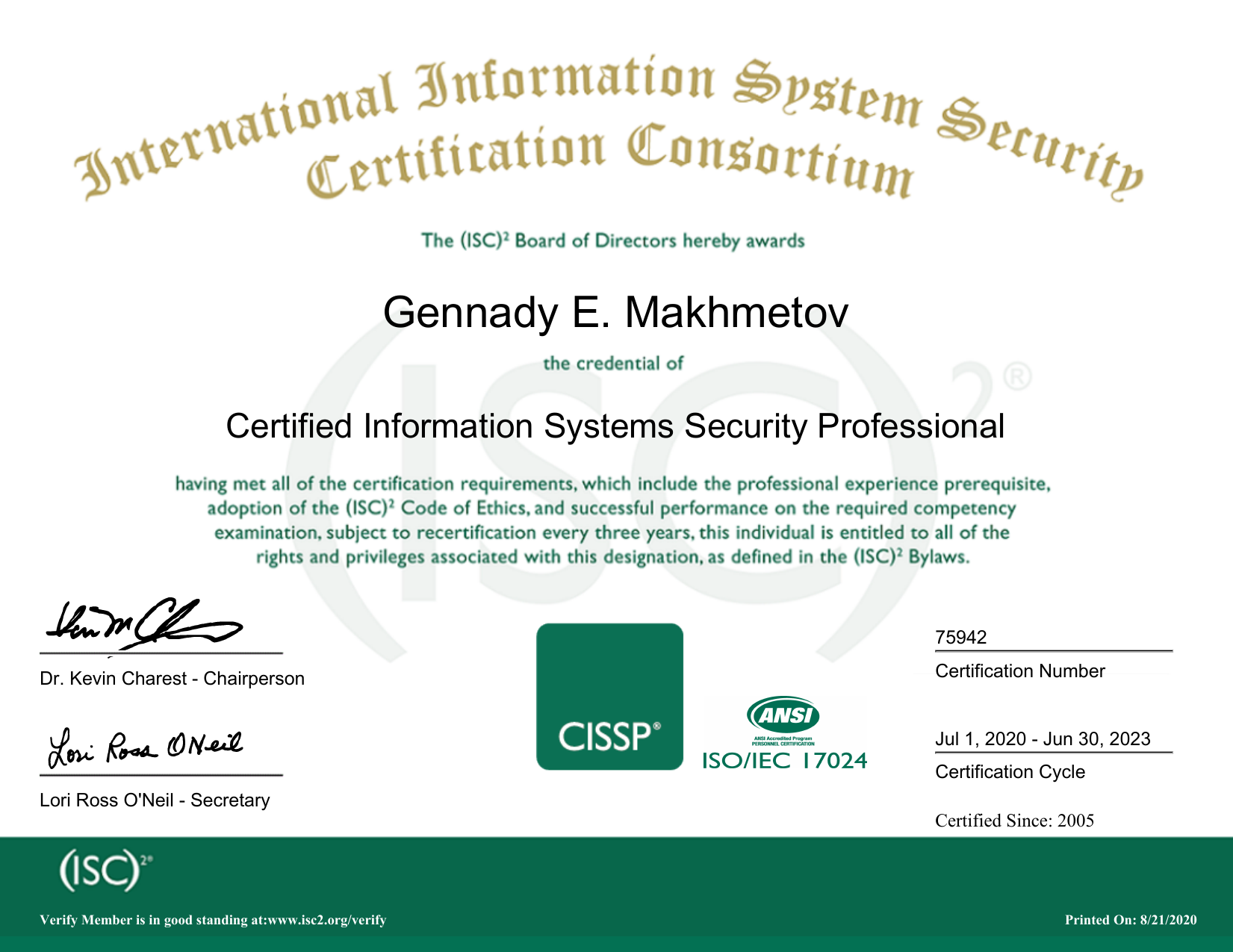 /media/images/certificate.png